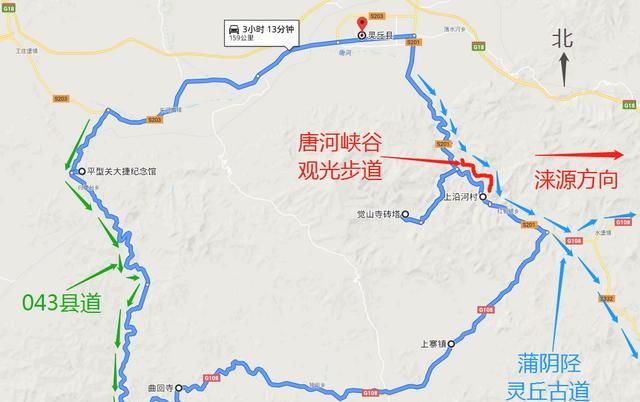天津出发去大同旅游人少景美的小众路线图1