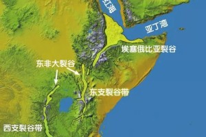 泰山地下大裂谷是怎么形成的，与东非大裂谷有什么不同？
