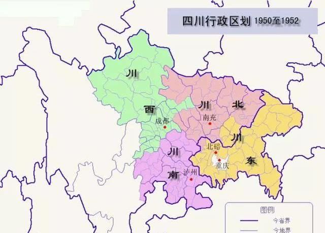 九寨沟位于四川地图，九寨沟为什么从甘肃划到四川图4