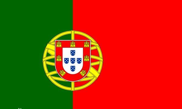 葡萄牙国旗，葡萄牙的国旗是什么样的图1
