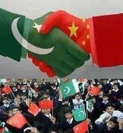 巴基斯坦国旗，巴基斯坦为什么把中国国旗印在硬币图8