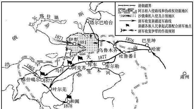 新疆地图，林则徐把新疆资料给左宗棠图4