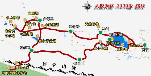 青海旅游地图，青海旅游有几条路线图24