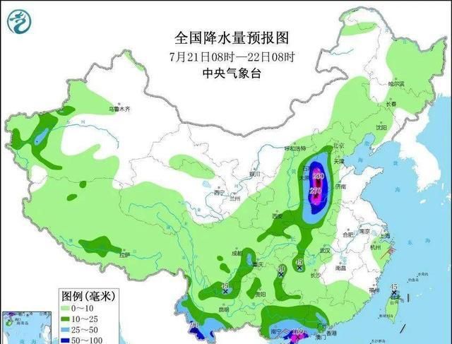 郑州会下大雪吗图2