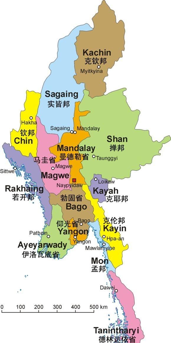 缅甸首都，缅甸的首都是哪里?关于它,你了解多少个图5