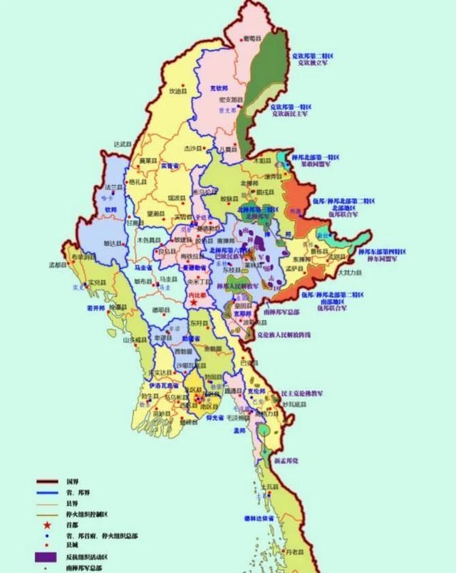 缅甸首都，缅甸的首都是哪里?关于它,你了解多少个图7