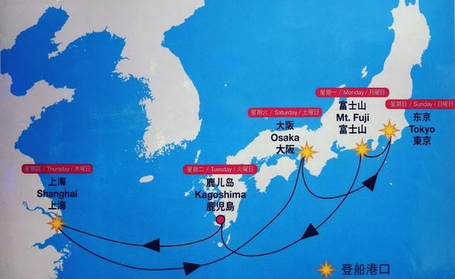 日本旅游签证，没有日本签证可以去日本吗图4