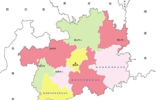 贵州为何叫贵州,说贵州来唱贵州图5