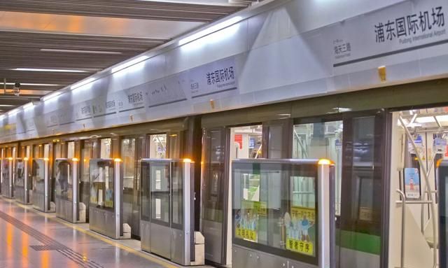 上海地铁一般几号线最挤图9