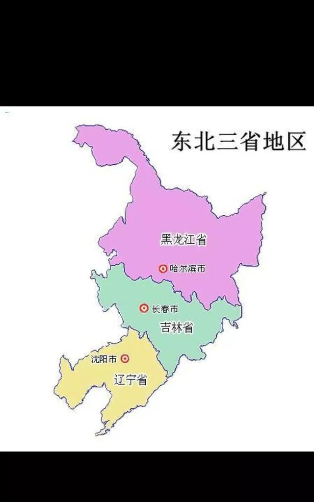 黑龙江省哪几个县划到吉林省,黑龙江省划给吉林有哪几个县图9