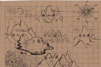西安最原始的海是哪里,西安最原始的村子图5