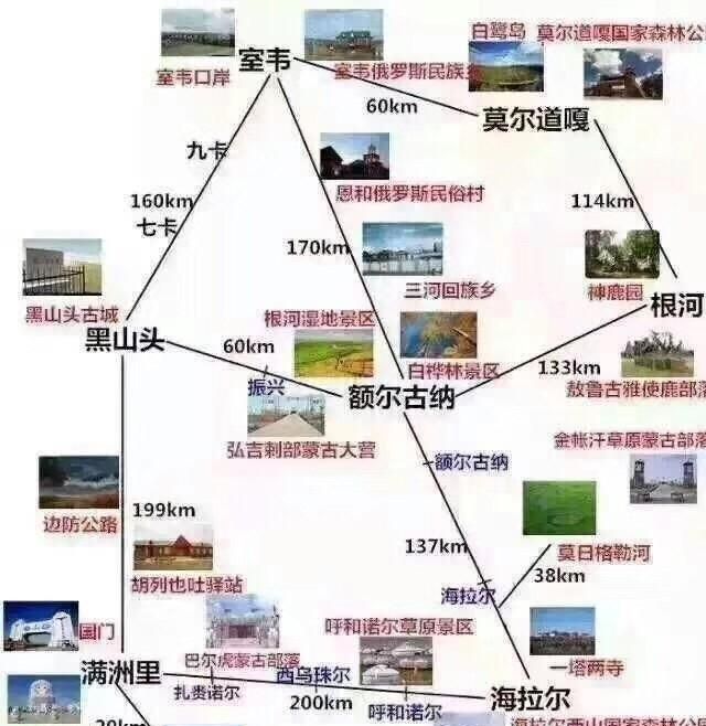 七月的中国哪里适合避暑旅游(成都七月份的避暑胜地)图5