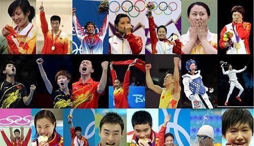 2020年东京奥运会奖牌榜第一是谁图5