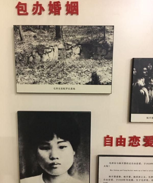 中国有哪些值得参观的毛主席纪念馆图29