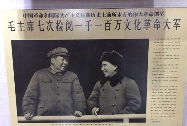 中国有哪些值得参观的毛主席纪念馆图41
