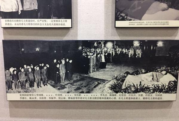 中国有哪些值得参观的毛主席纪念馆图46