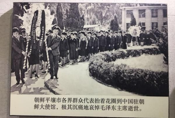 中国有哪些值得参观的毛主席纪念馆图47