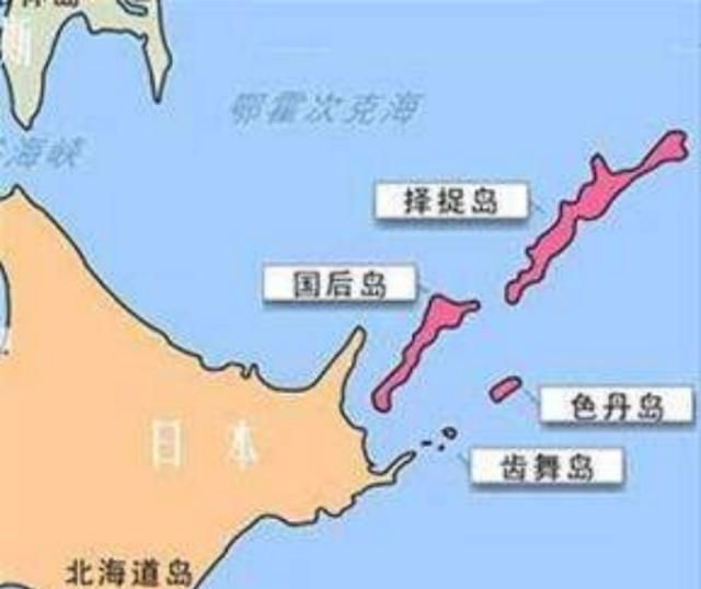 日本的北方四岛跟苏联有什么关系图5